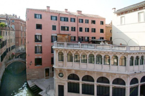  Residence Corte Grimani  Венеция
